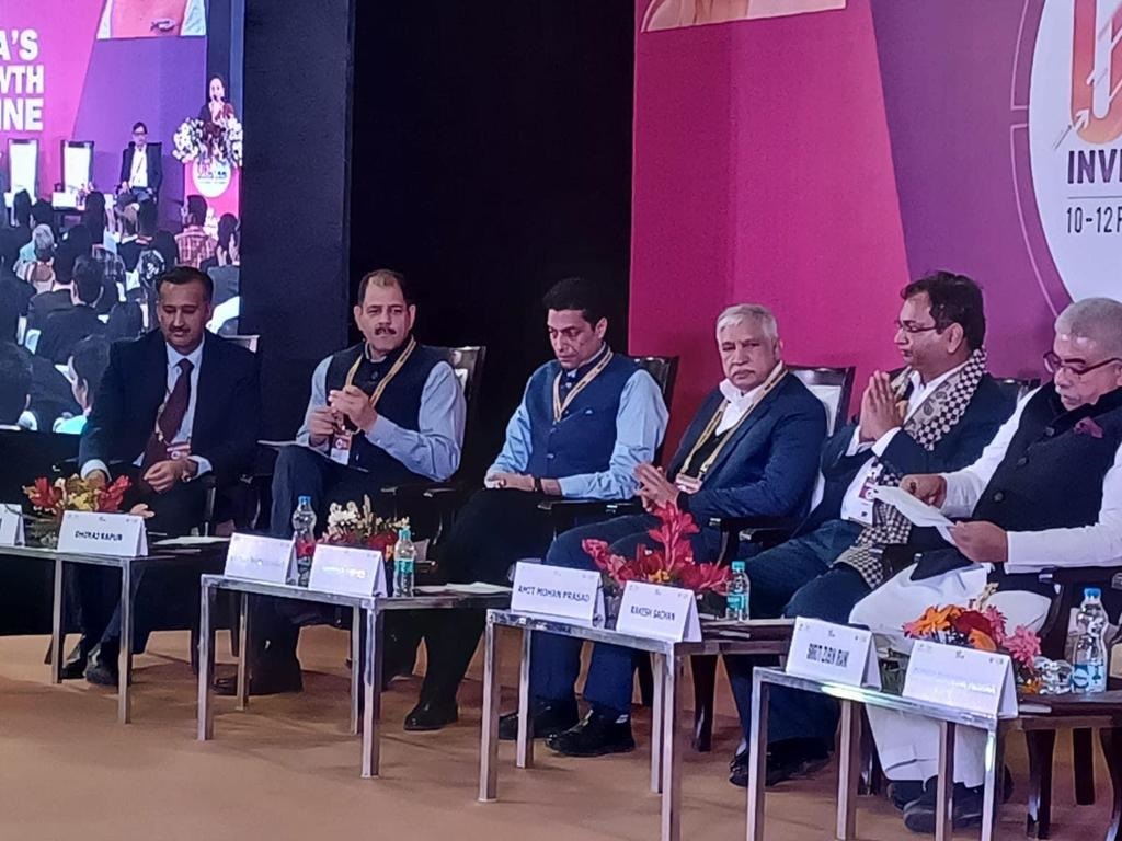 UP Investors Summit 2023