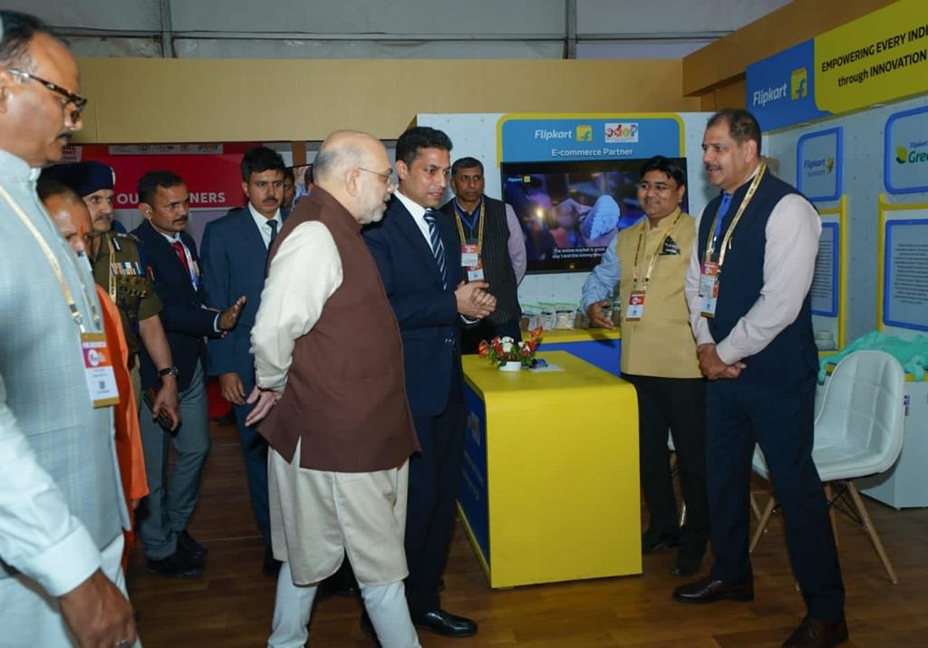 UP Investors Summit 2023