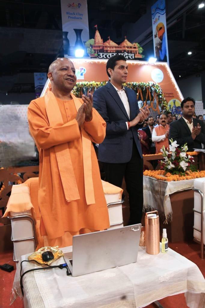 UP Investors Summit 2023