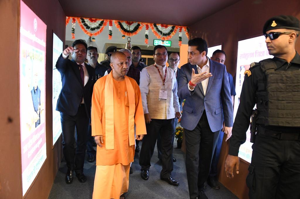 UP Investors Summit 2023