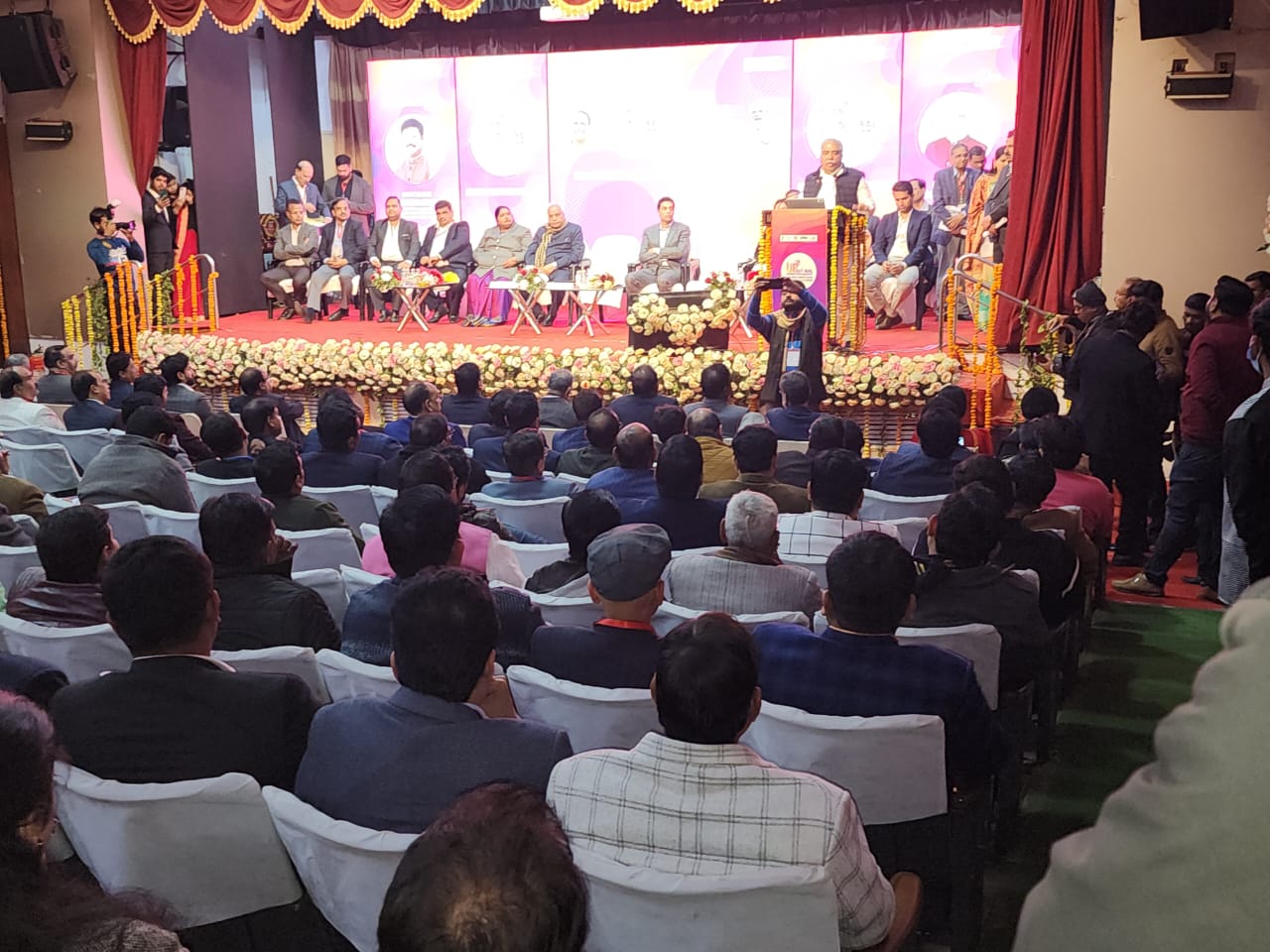 UP Investors Summit 2023